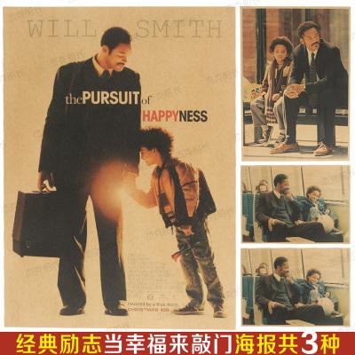 蒙大拿州怎么买假的