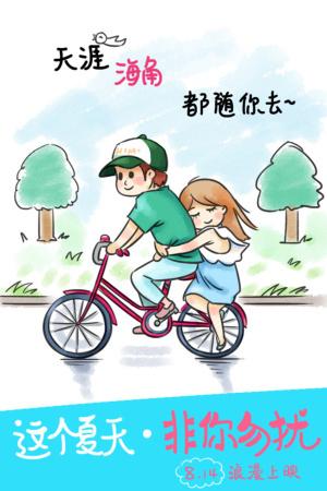 克拉斯诺亚尔斯克国立师范大学社会学文凭证书